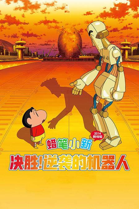 天猫购买平台