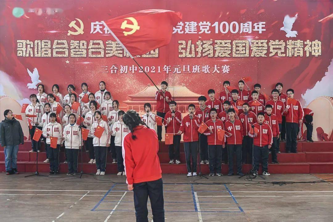 好策官网